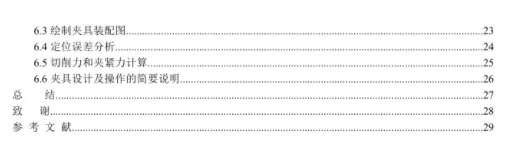 1670757109354312.webp image.webp