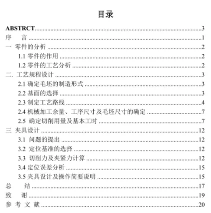 1670757722493408.webp image.webp