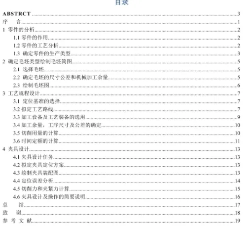 1670765830697111.webp image.webp