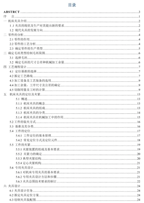 1670937017332040.webp image.webp