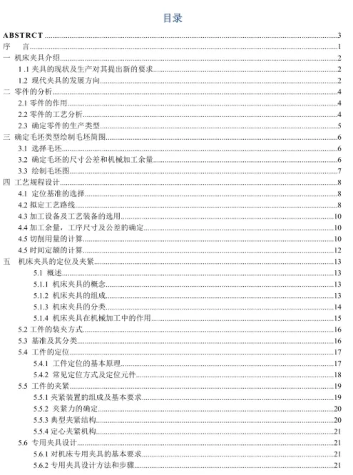 1670992357148385.webp image.webp