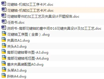 1671005710524723.webp image.webp