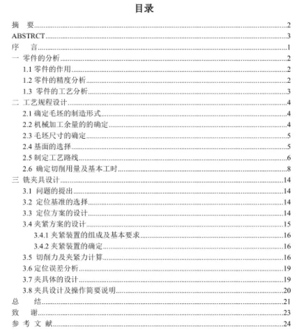 1671008467679486.webp image.webp