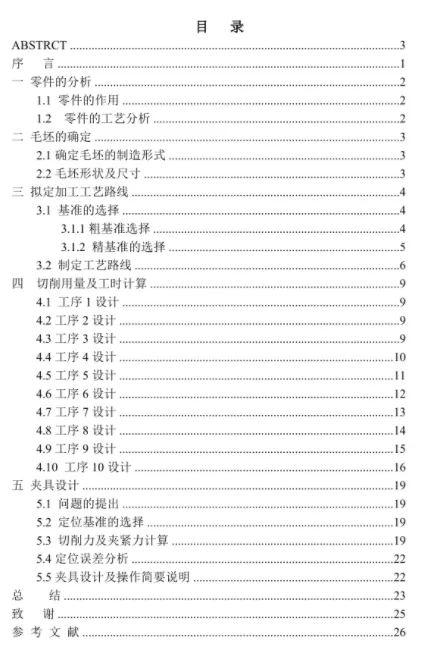 1671012486486104.webp image.webp