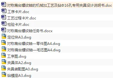 1671027325603713.webp image.webp