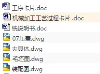 1671086921517060.webp image.webp