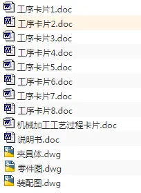 1671089587599263.webp image.webp