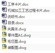 1671090138391459.webp image.webp