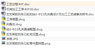 1671100809311354.webp image.webp