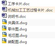 1671116662886124.webp image.webp