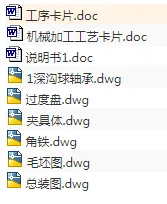 1671117284215761.webp image.webp