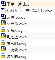 1671166215515716.webp image.webp