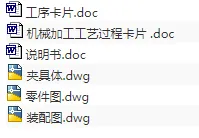 1671176511825093.webp image.webp