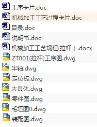 1671176733289511.webp image.webp