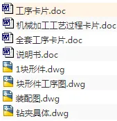 1671177781496665.webp image.webp