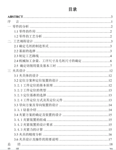 1671178617885135.webp image.webp