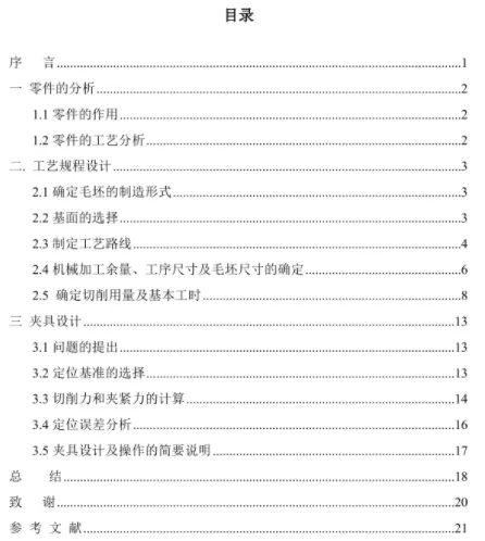 1671178995992275.webp image.webp