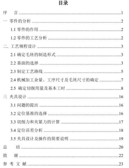 1671199389323196.webp image.webp