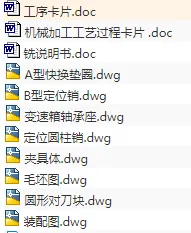 1671277210413277.webp image.webp