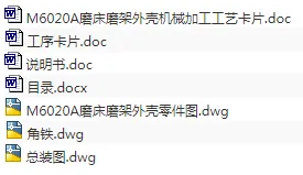 1671335847530238.webp image.webp