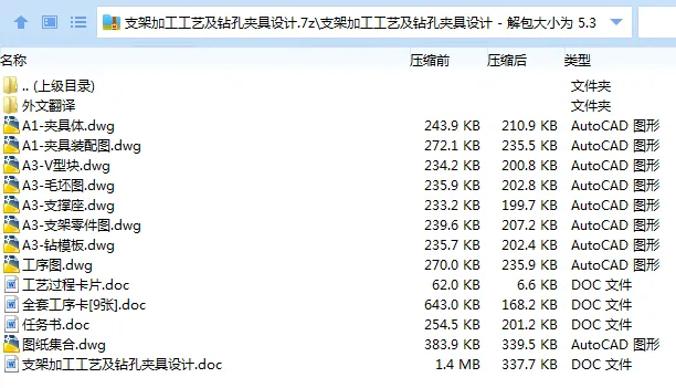 1671336869561181.webp image.webp