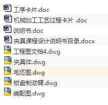 1671350397784331.webp image.webp