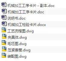 1671353659409311.webp image.webp