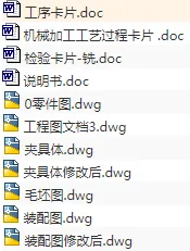 1671503205620701.webp image.webp