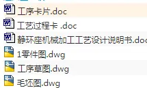 1671518633878327.webp image.webp