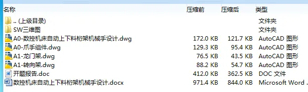 1672388397533070.webp image.webp