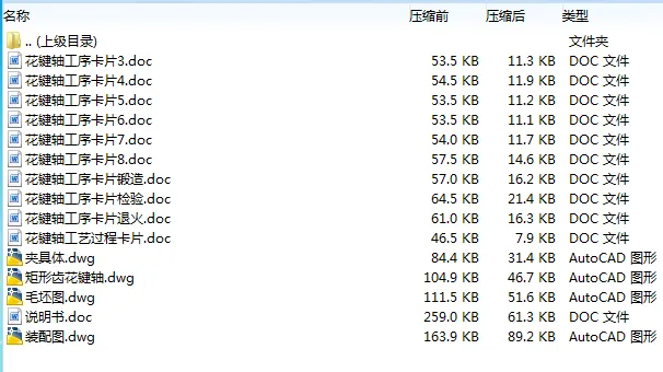 1672389882597150.webp image.webp