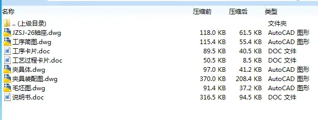 1672393236747258.webp image.webp