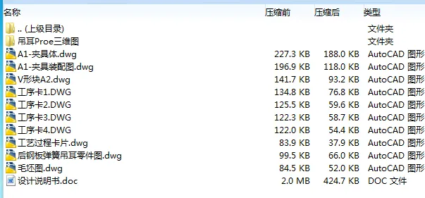 1672395216321074.webp image.webp