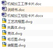 1672399949638813.webp image.webp