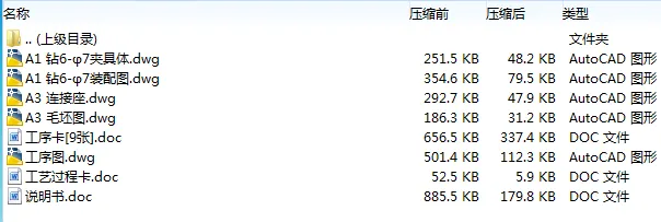 1672403067175372.webp image.webp