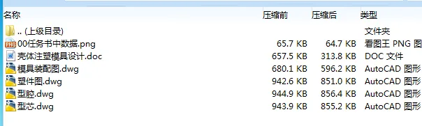 1672457031583404.webp image.webp