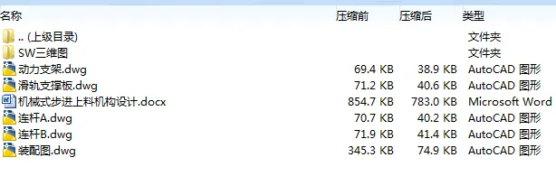 1672470742913649.webp image.webp