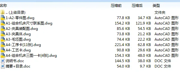 1672573961178631.webp image.webp