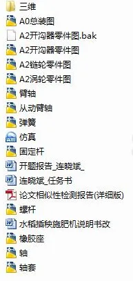 1672729853867975.webp image.webp