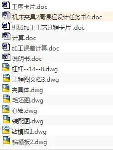 1672801722229220.webp image.webp