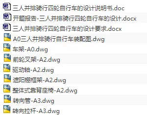 1672907394984965.webp image.webp