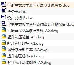 1672908234530921.webp image.webp