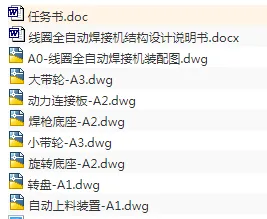 1672909373903297.webp image.webp