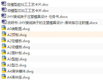 1672909991871041.webp image.webp