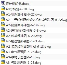 1672916862971287.webp image.webp