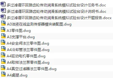 1672917902270703.webp image.webp