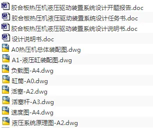 1672920811700277.webp image.webp