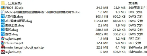 1672923974963248.webp image.webp