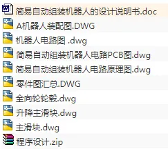 1672929248378852.webp image.webp