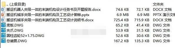 1672973079353716.webp image.webp